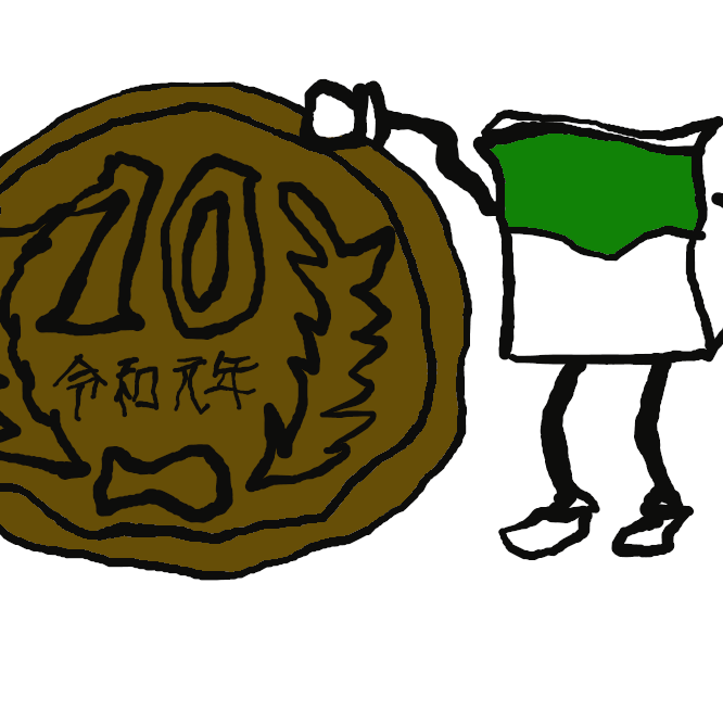 【硬貨】本来は鋳造貨幣の意味で使用されたものであるが、現在では金属でつくられた貨幣をいい、紙幣と区分して使われる言葉。しかし国際金融の分野では金または米ドルと交換可能な通貨を硬貨 hard currencyと呼び、交換不能な通貨すなわち軟貨と区別する意味でも用いられている。