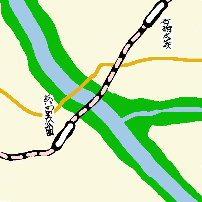 【あいの里公園駅】北海道札幌市北区あいの里2条8丁目にある、北海道旅客鉄道（JR北海道）札沼線（学園都市線）の駅である。駅番号はG11。電報略号はアコ。札幌市最北端の駅。