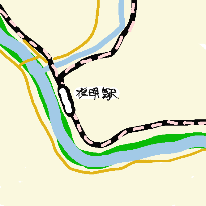 大分県日田市大字夜明にある、九州旅客鉄道（JR九州）の駅である。