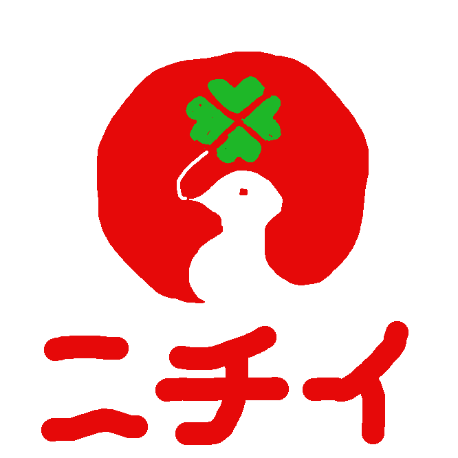 株式会社マイカル（2011年3月にイオンリテールに吸収）の1996年までの社名。かつて同社が展開していた総合スーパーの名称。2002年までにサティ（現：イオン）やビブレに転換。